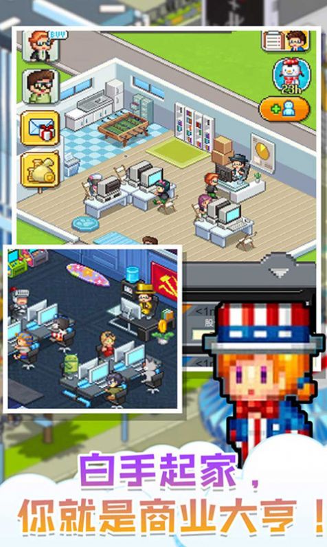 ϰ岻ֻװصַ v1.0.3018