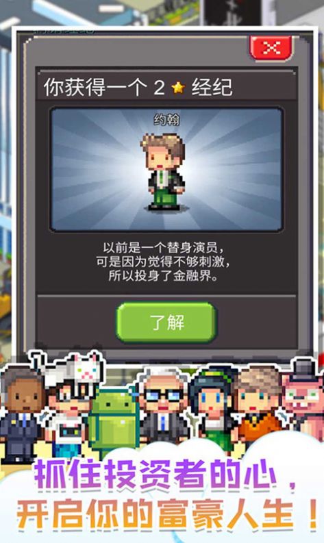 ϰ岻ֻװصַ v1.0.3018