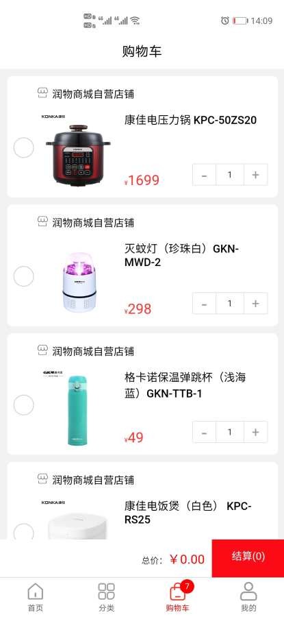 �����̳ǰ�׿���°����� v1.0.1