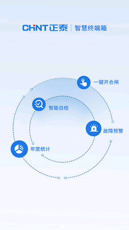 ̩�ǻ۰�׿���°����� v2.0.13