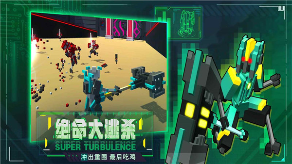 �����˴��Ҷ�2��Ϸ���� v1.1.1