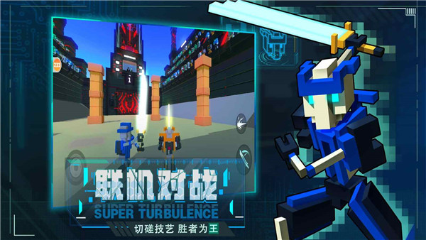 �����˴��Ҷ�2��Ϸ���� v1.1.1