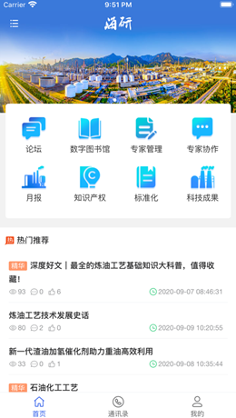 ���а�׿���°����� v1.1.1022