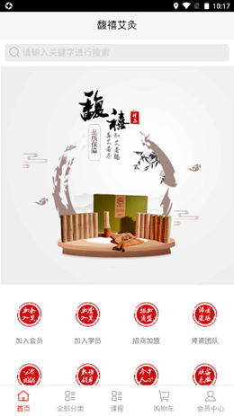 ������İ�׿���°����� v0.0.14