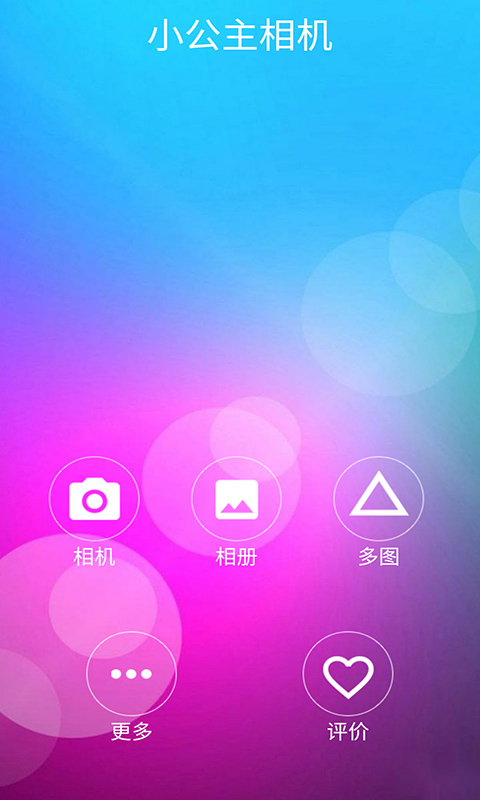 С���������׿���°����� v2.0