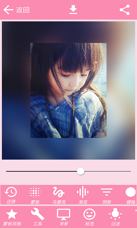 С���������׿���°����� v2.0