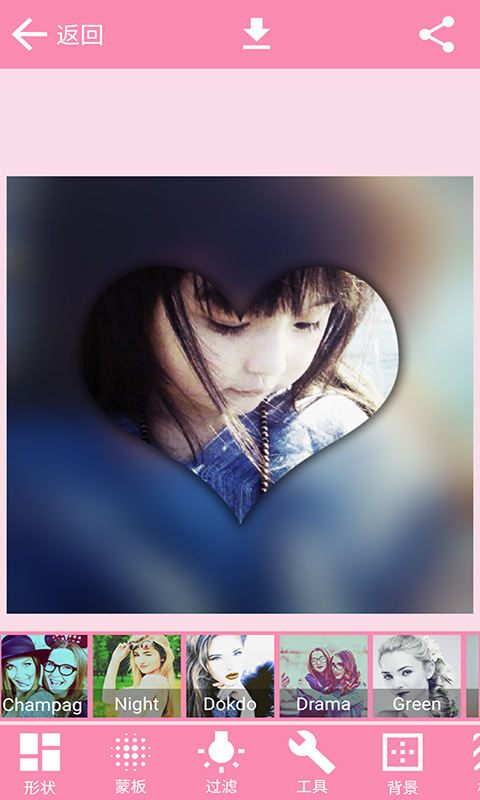 С���������׿���°����� v2.0