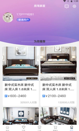 ���԰�׿���°����� v1.5.5