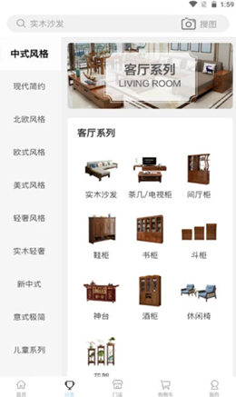 ���԰�׿���°����� v1.5.5