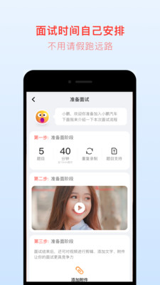 ����ְ����׿������ v0.2.0