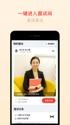 ����ְ����׿������ v0.2.0