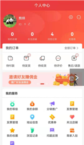 �ϼְ�׿���°����� v1.0.2