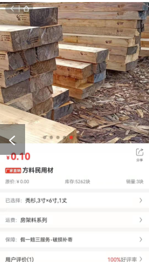 �ϼְ�׿���°����� v1.0.2