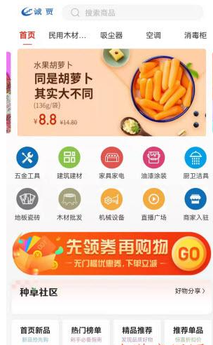 �ϼְ�׿���°����� v1.0.2