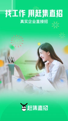 �ϼ�ֱ�а�׿������ v10.16.0