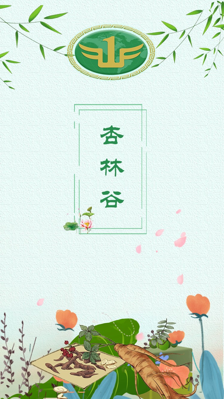 ���ֹȰ�׿������ v1.0.8