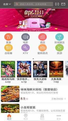 �򲩹��ﰲ׿������ v1.0.0