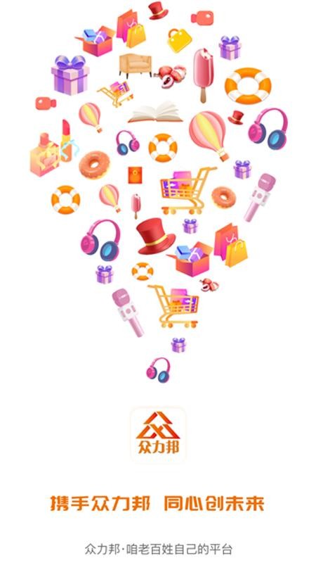 �������ֻ�apk��װ������ v1.0.4