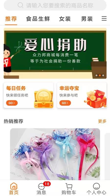 �������ֻ�apk��װ������ v1.0.4