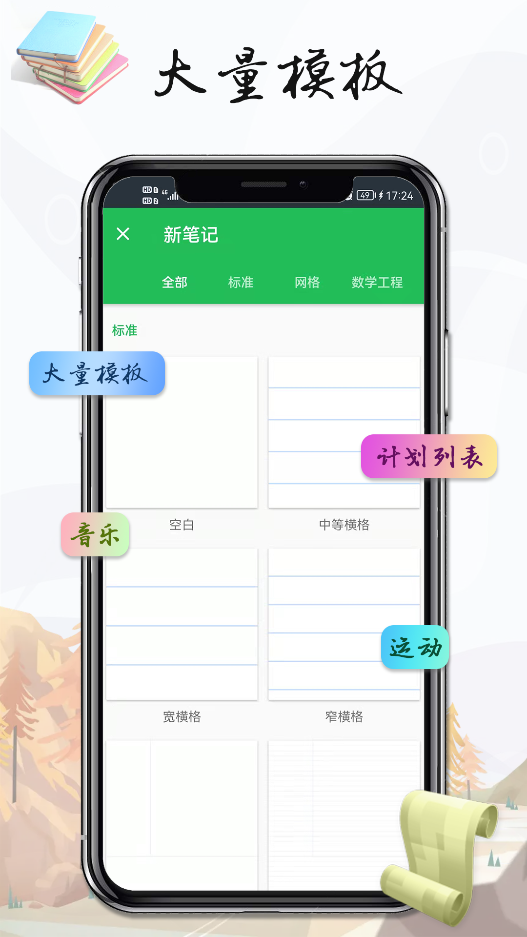 ѩ±׿ v3.9.3.3