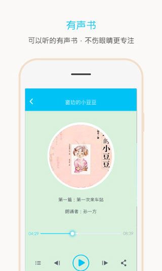 ȫ�������ֻ�apk��װ������ v1.0