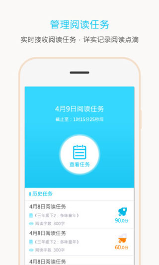 ȫ�������ֻ�apk��װ������ v1.0