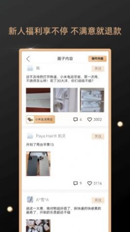 ����Ԫ��ä�����°����� v1.2