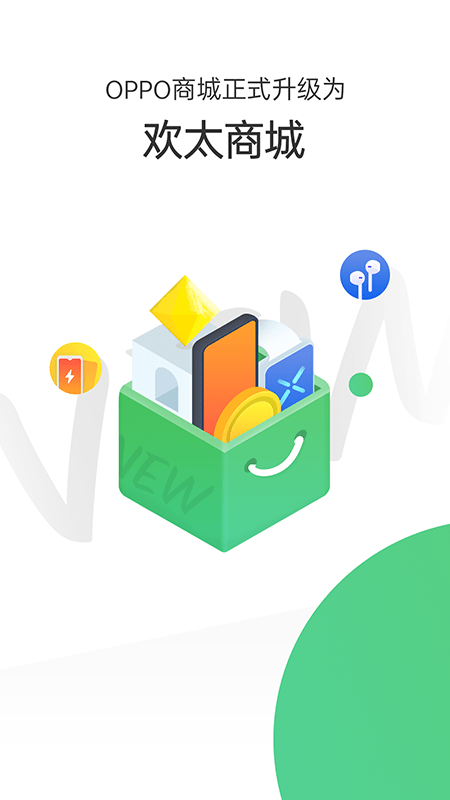 ��̫�̳��ֻ�apk��װ������ v2.10.1