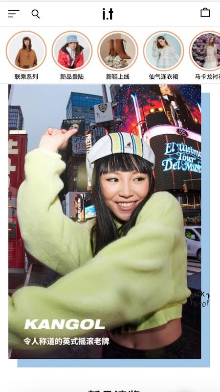 I.T�̳����°�׿������ص�ַ v1.4.3