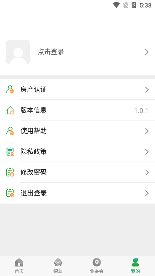 ���ҵ����׿���°����� v1.0.1