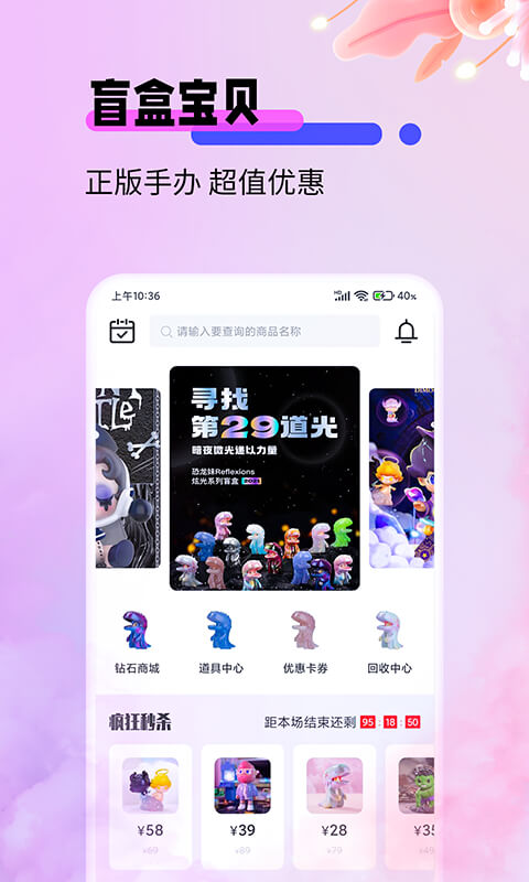 ä�б�����׿���°����� v1.0