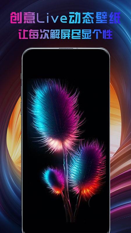 ��̬�����ֽ��ȫ�ֻ���װ��������� v1.0.0