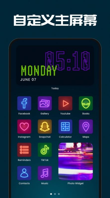 ����ʱ���������°����� v2.1.0