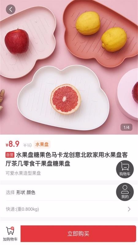 �ҵ�è�ֻ�apk��װ������ v2.1.12