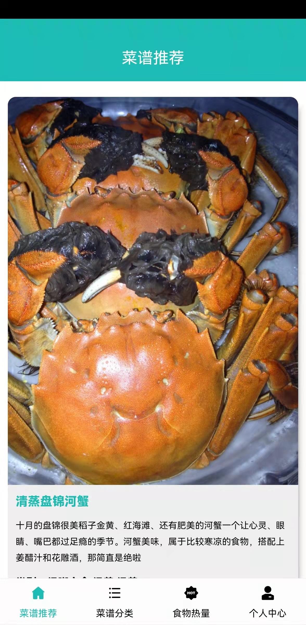 ���ķ��갲׿���°����� v1.0