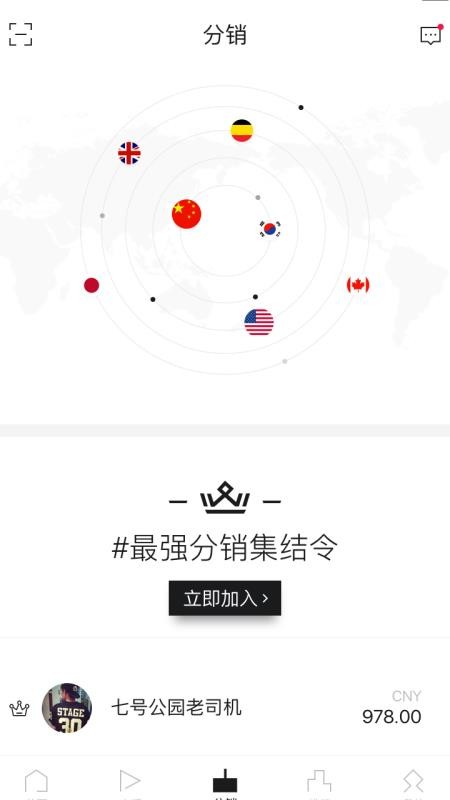 Tomorrow���ʺ����ֻ�apk��װ������ v1.5.0