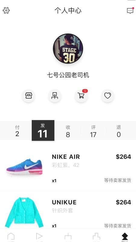 Tomorrow���ʺ����ֻ�apk��װ������ v1.5.0