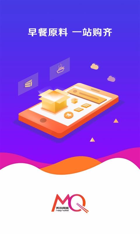 �����̳��ֻ�apk��װ������ v5.0.963