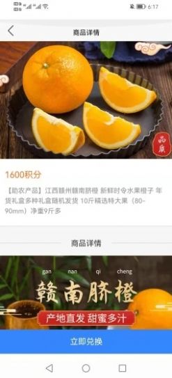 ����ʢҵ��׿���°����� v1.0.0