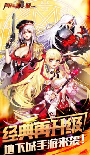 ֮ŭ׿° v1.39.1.237578