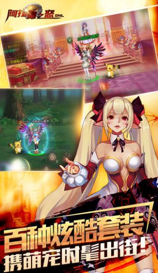 ֮ŭ׿° v1.39.1.237578