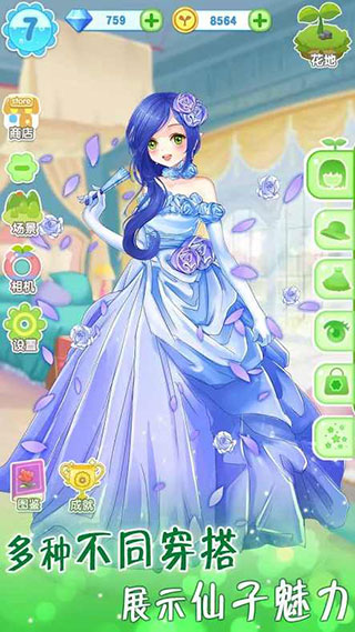 ħ԰װ׿° v7.9.5068