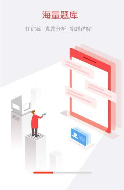 һ��������׿������ v1.0.3