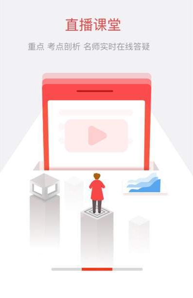 һ��������׿������ v1.0.3