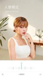 ���Ĵ��˰�׿������ v1.1