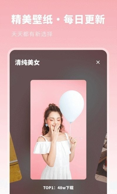 ��ֽ������ѡ��׿������ v1.10801.2