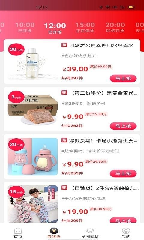 ������ѡ��װ��������ص�ַ v1.0.4