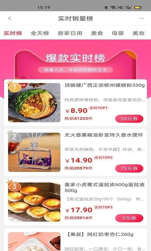 ������ѡ��װ��������ص�ַ v1.0.4