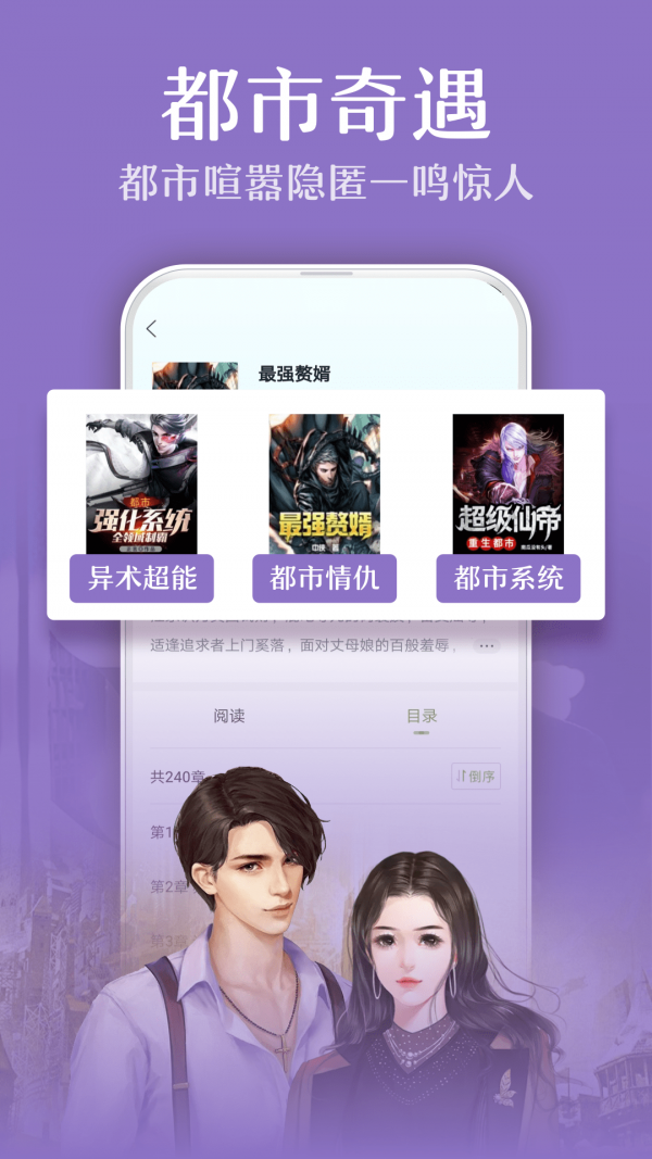 ɻС˵׿Ķ° v2.00.00