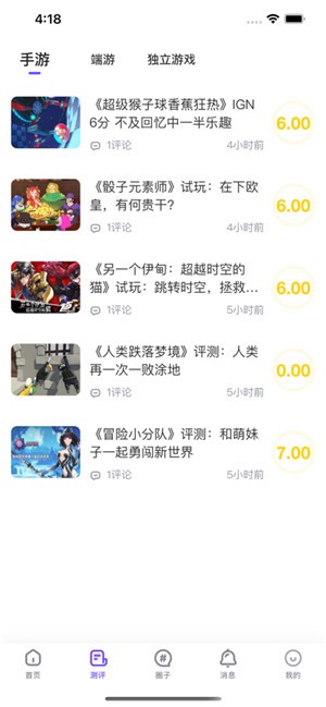 �����������������������ְ�׿������ v1.1